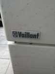 Газовий котёл VAILLANT