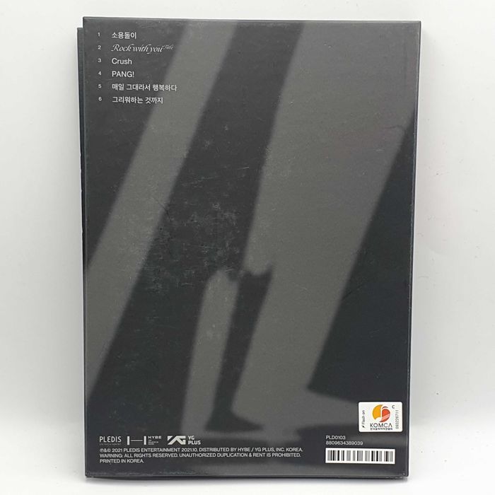 Livro + CD - Seventeen – Attacca (Ver. CARAT) - VSO