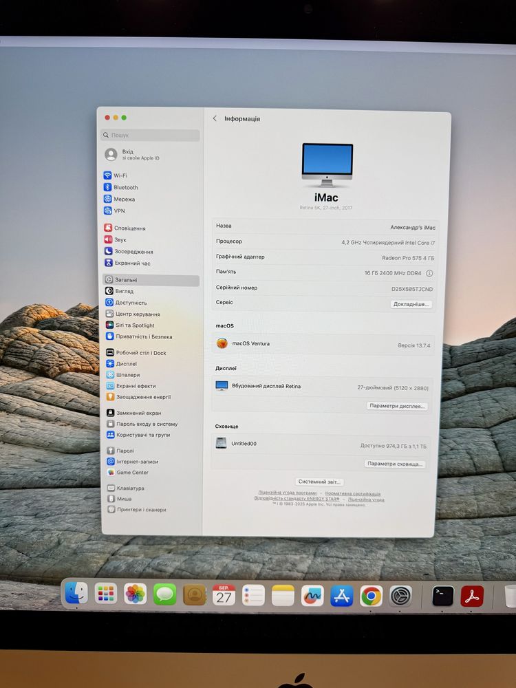 Apple iMac (Retina 5K, 27-inch, 2017) Intel i7