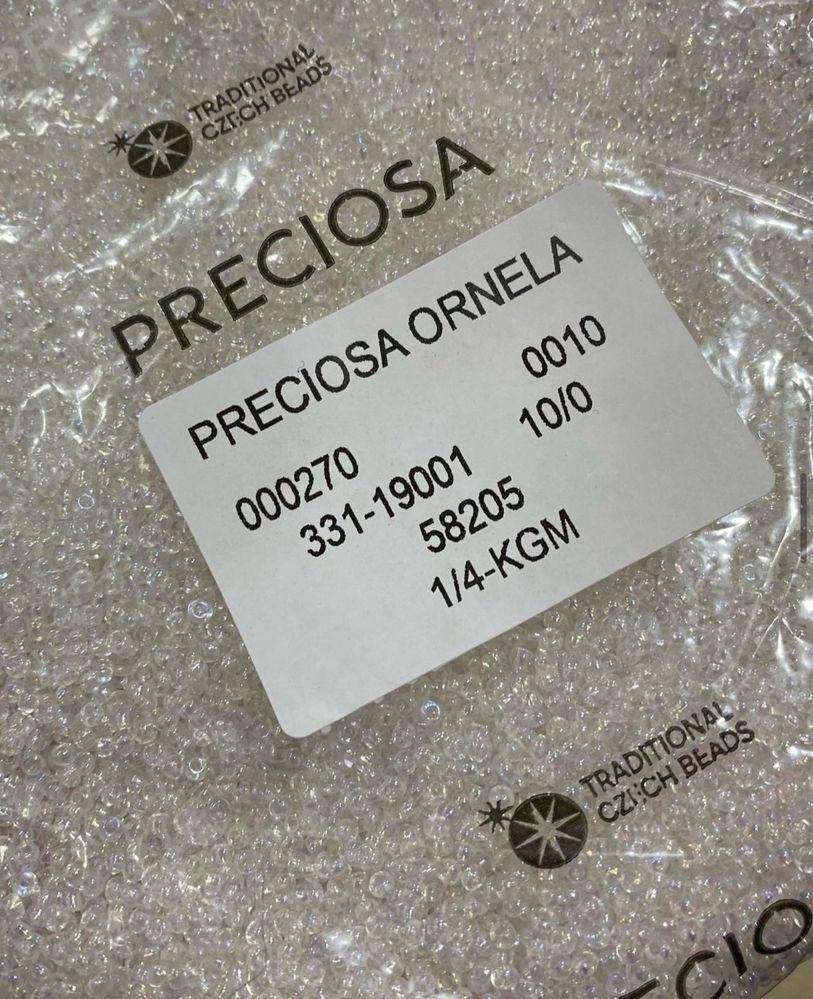 Бісер Preciosa 10/0 ( Чехія )