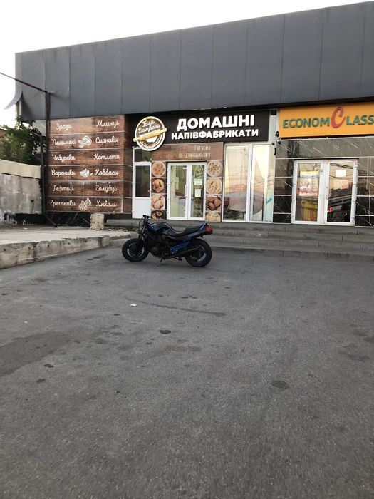 Обмен на машину или на другой мотоцыкл .suzuki gsx750f katana