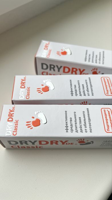 DRY DRY Classic драй драй оригінал