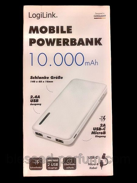 Powerbank LogiLink PA0257W місткістю 10000 мА·год