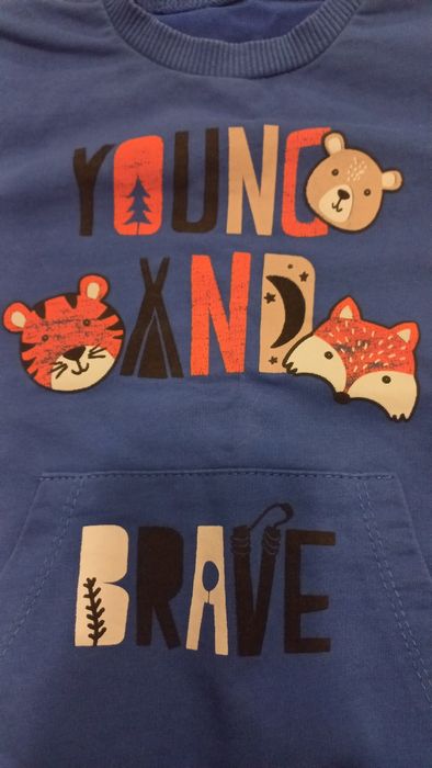 Komplet, dres dla chłopca