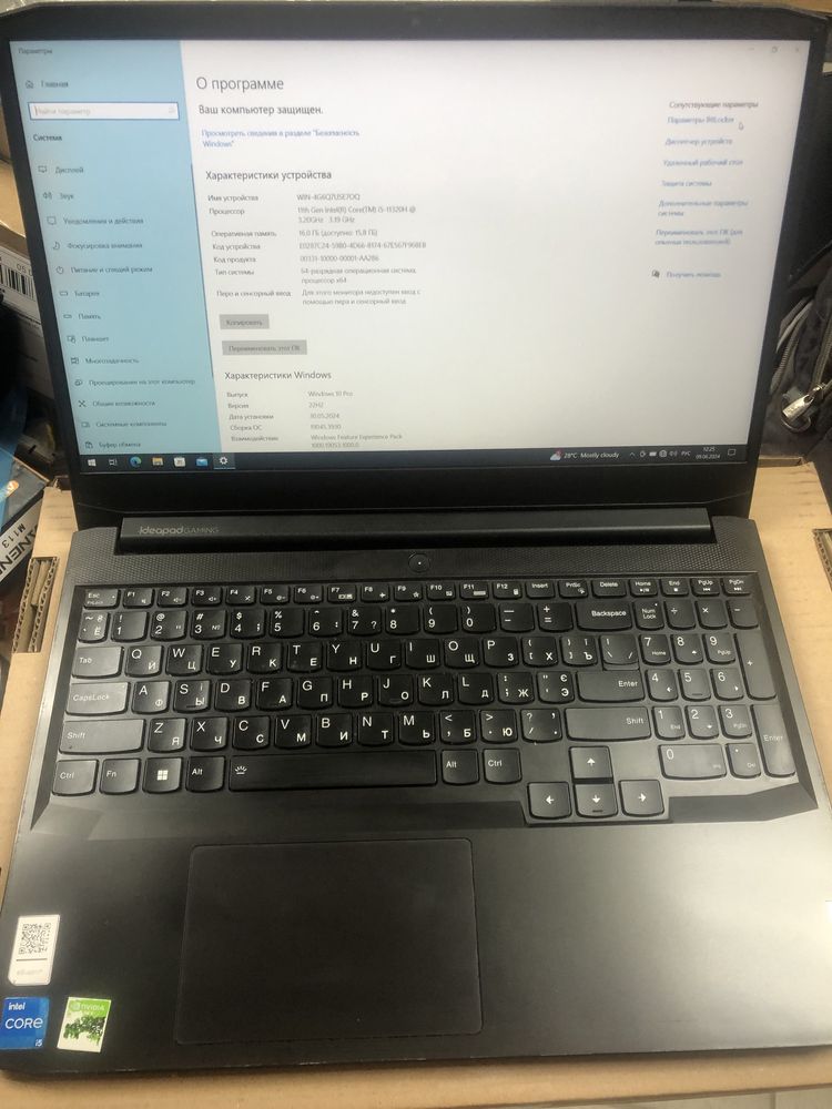 Lenovo Ideapad Gaming 3 15IHU6 i5/16Gb ddr4/GTX 1650 4Gb/ssd m2 1 Тb