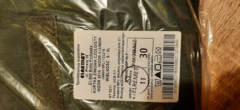 Kurtka zimowa czołgisty S/XL