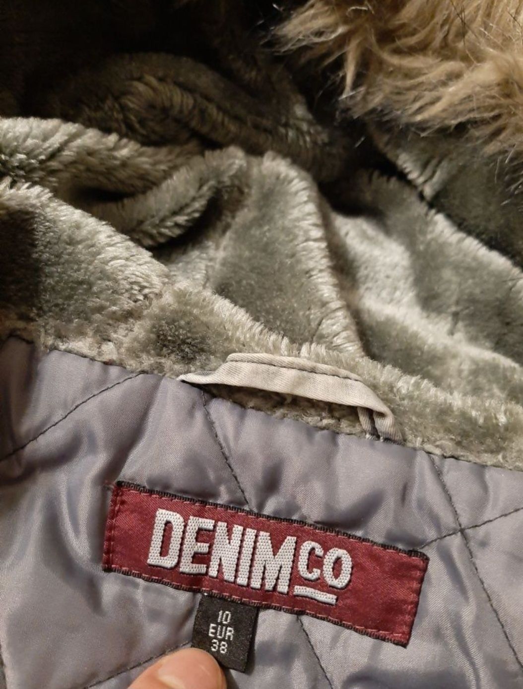 Куртка спортивная 38 Деним Denim
