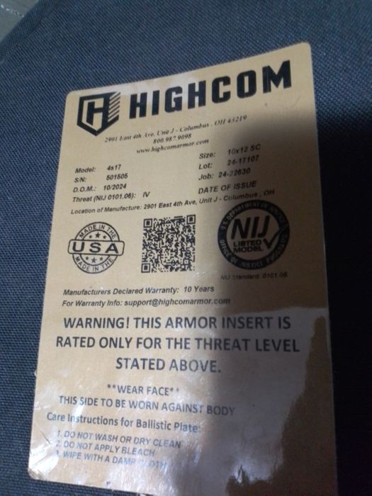 Керамічна бронєпластина рівня захисту 4