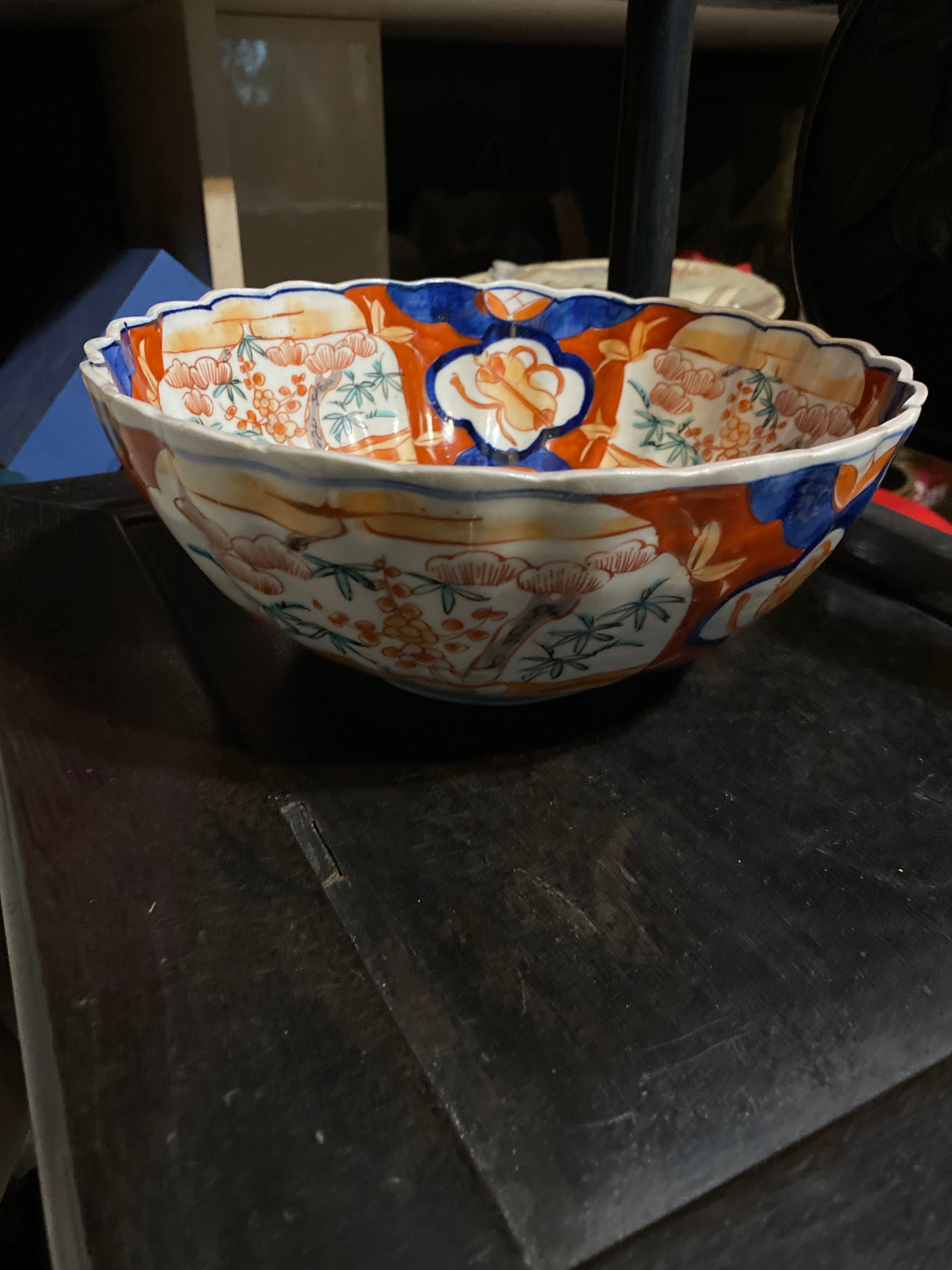 Taça Porcelana Chinesa Séc XIX Imari 25,5 cm
