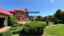 Уютный дом Совиньон