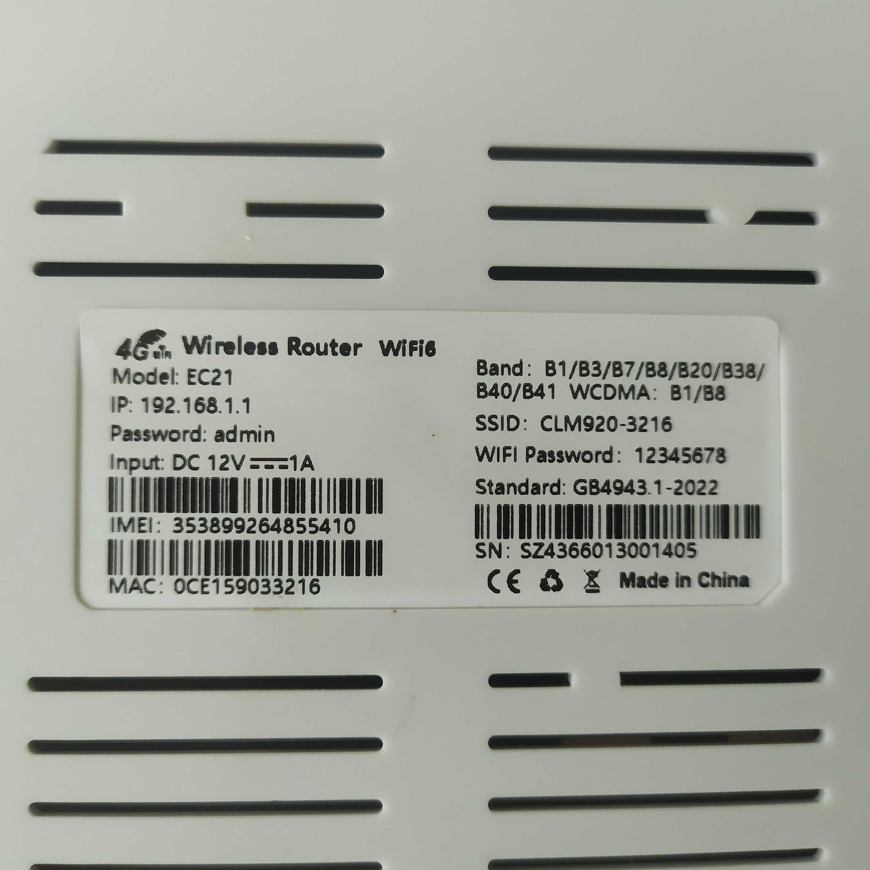 Wi Fi Роутер 4G EC21