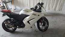 Kawasaki Ninja 250R Po serwisie #Stan bdb #OKAZJA