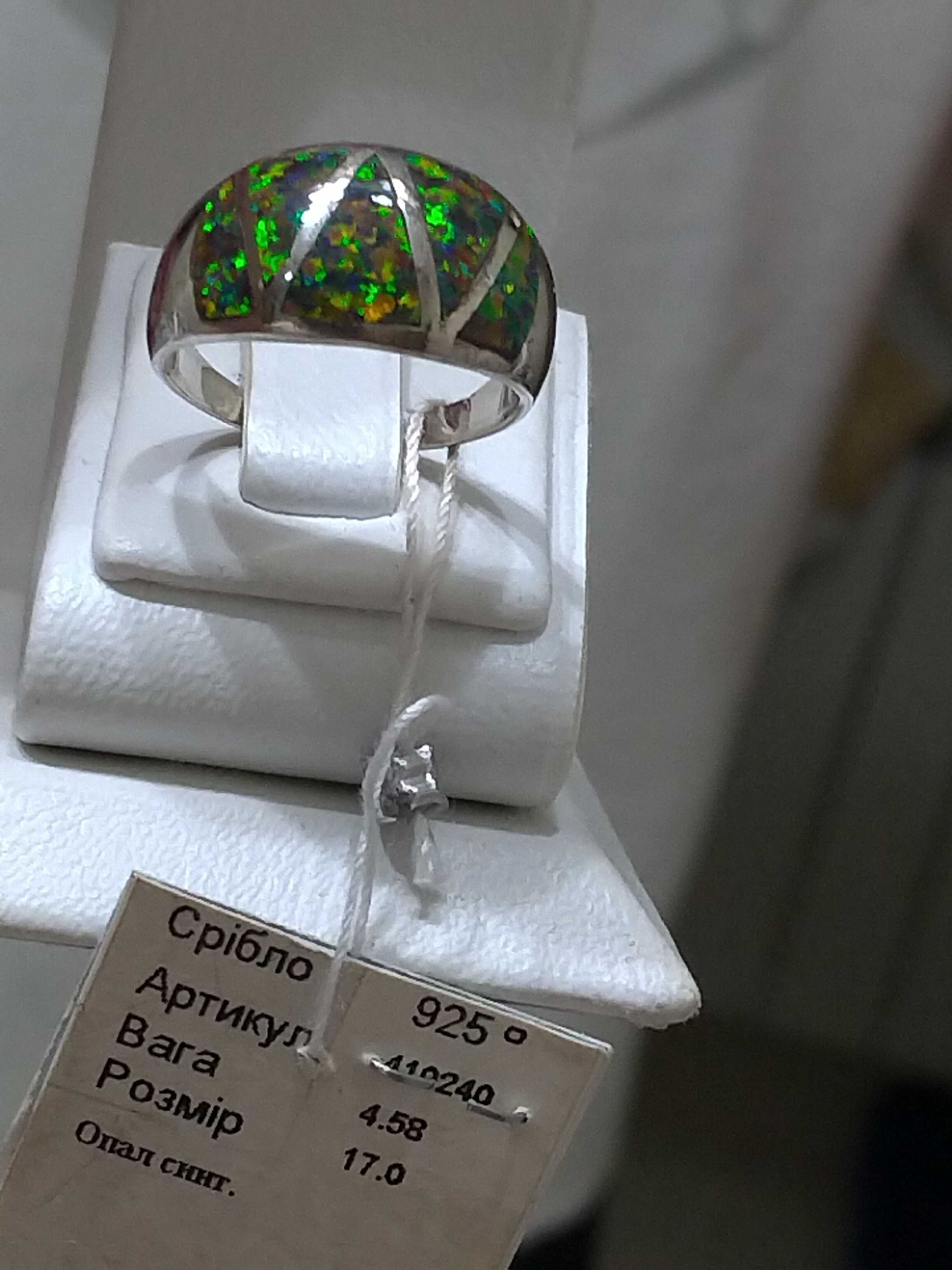 Перстень цветок с камнями Сваровски ювелирное серебряное