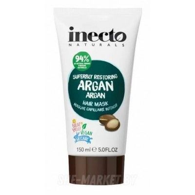 Masca Intens Hidratanta Pentru  Argan Inecto 150Ml