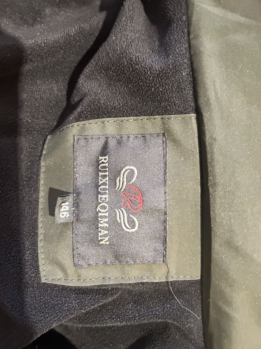 Куртка на хлопчика. На зріст 146 см.