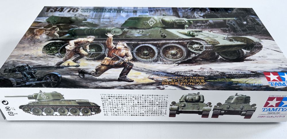Czołg T34/76 model do sklejania Tamiya 35149