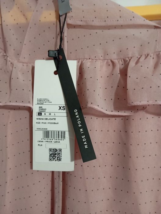 Кофта жіноча нова