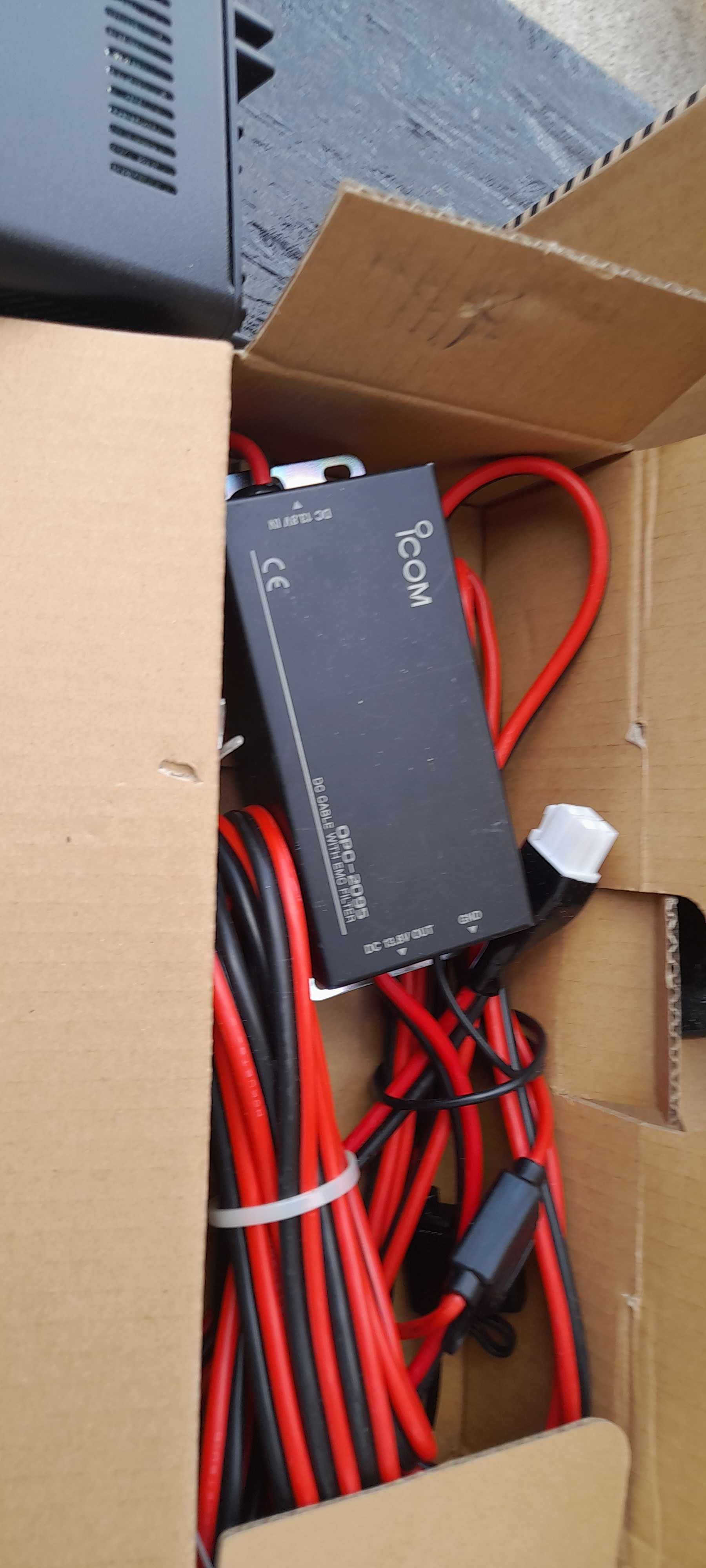 Icom 7000 nowy z folią na wyswietlaczu