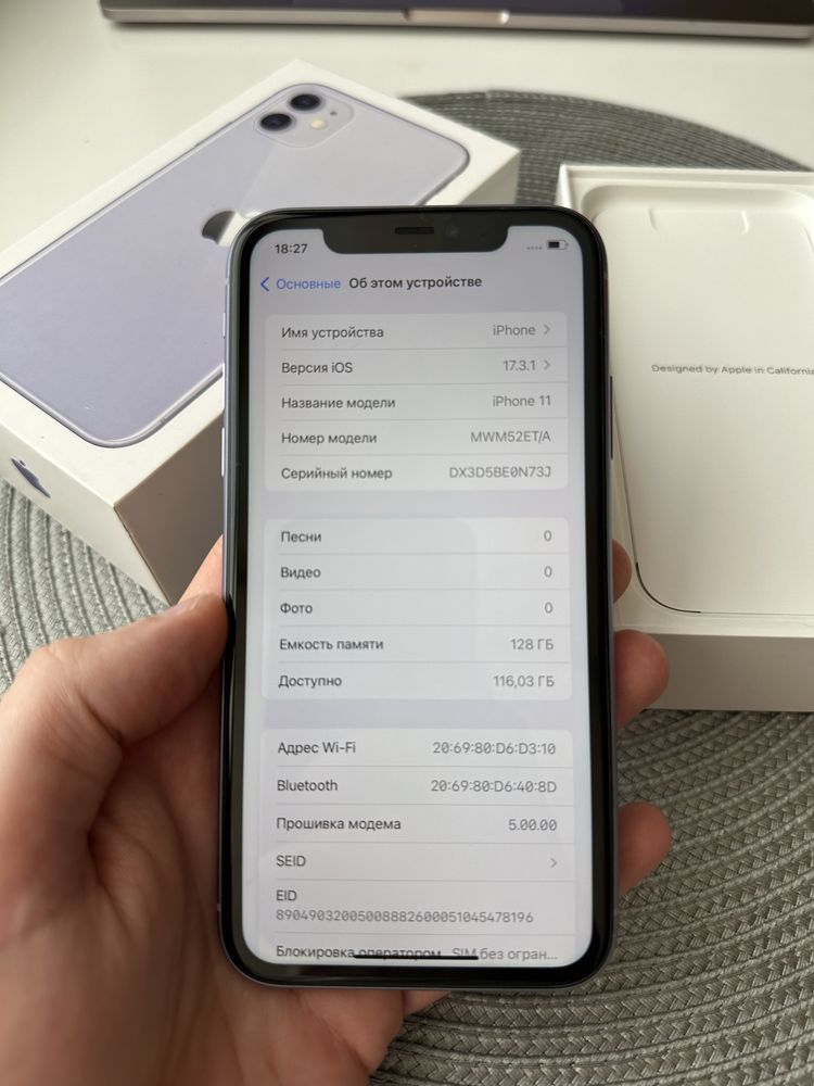 Iphone 11 128GB, Neverlock, Purple(айфон 11 128гб фіолетовий)