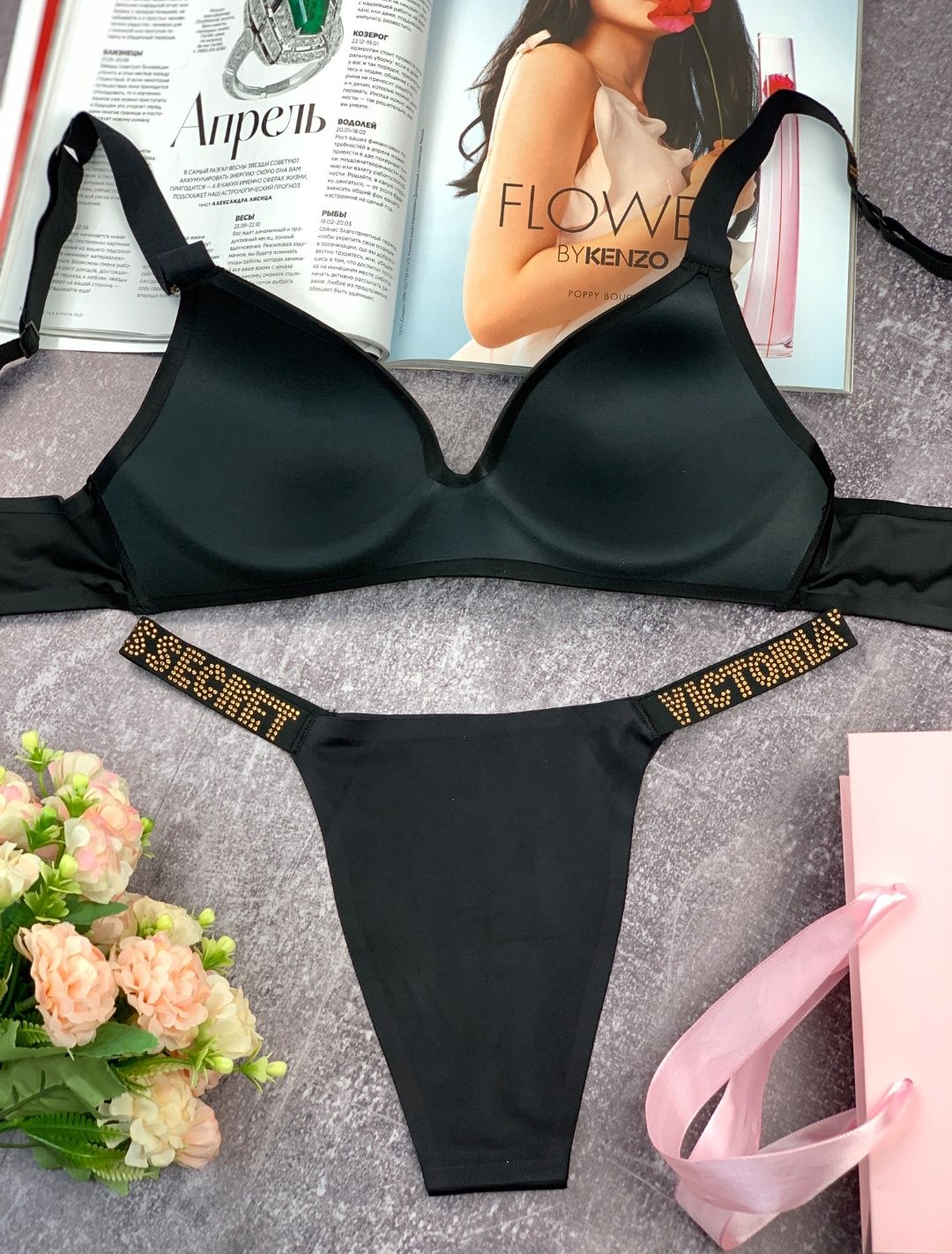 Гладенький безшовний комплект Victoria's Secret зі стразами без кісточ