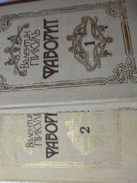 Книги. Пикуль в 2 томах. Лермонтов в 4х томах