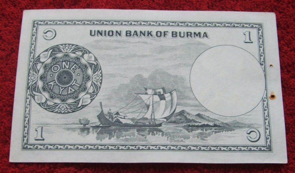 $$$ Banknot 1 KYAT 1958 ROK - BURMA - Z Klasera $$$