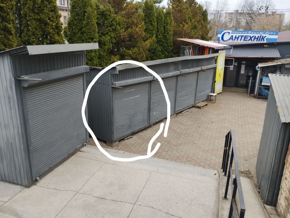 Робочі кросівки з захистом 850грн.