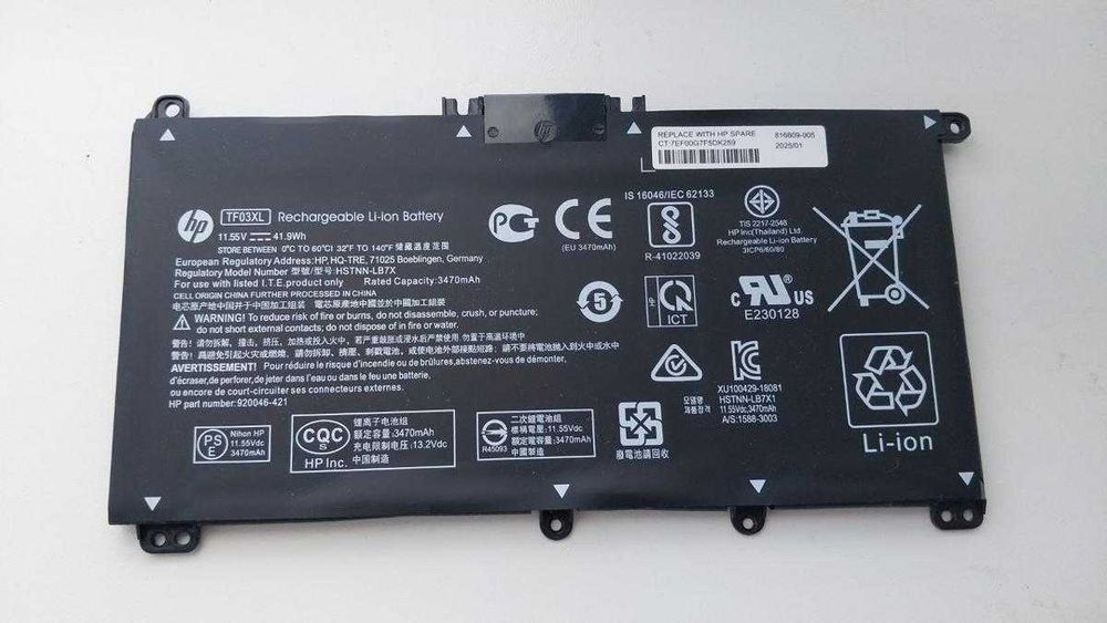 Акумулятор HP TF03XL Pavilion 15-CD 920046-421 11.55V 41.9Wh Оригінал