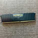 Corsair Vengeance LPX 8GB DDR4 2600MHz