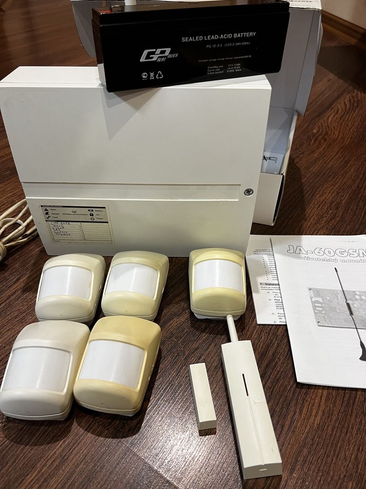Сигнализация JA-60GSM - JA-63KR