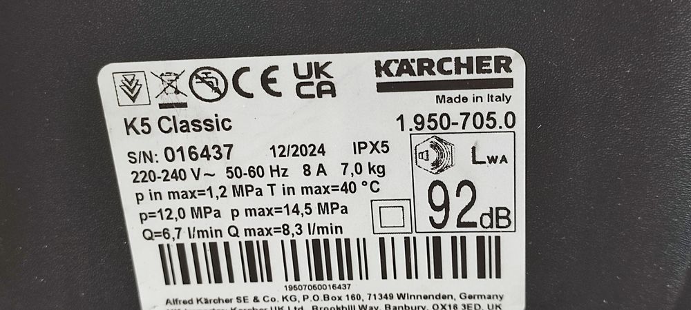 KARCHER K 5 classic мийка високого тиску ОРИГІНАЛ