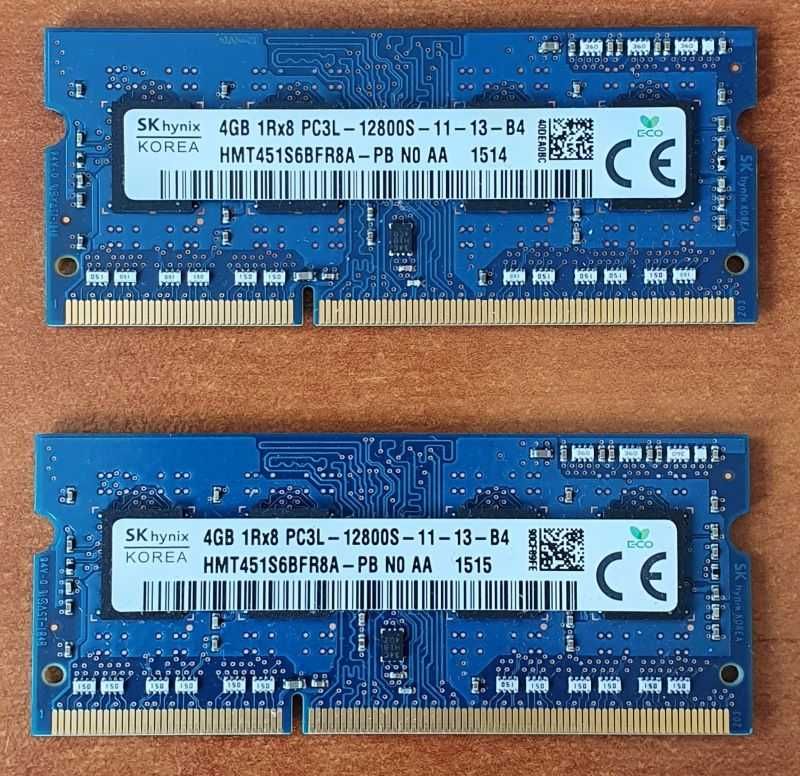 Pamięc Ram Hynix 4GB DDR3 1600MHz