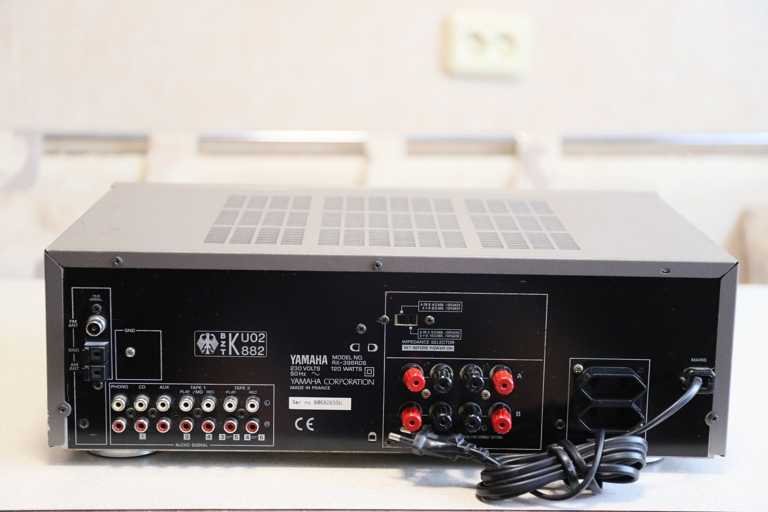 Yamaha  RX - 396 RDS receiver