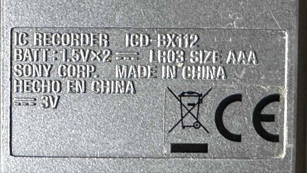 Dyktafon cyfrowy SONY ICD-BX112