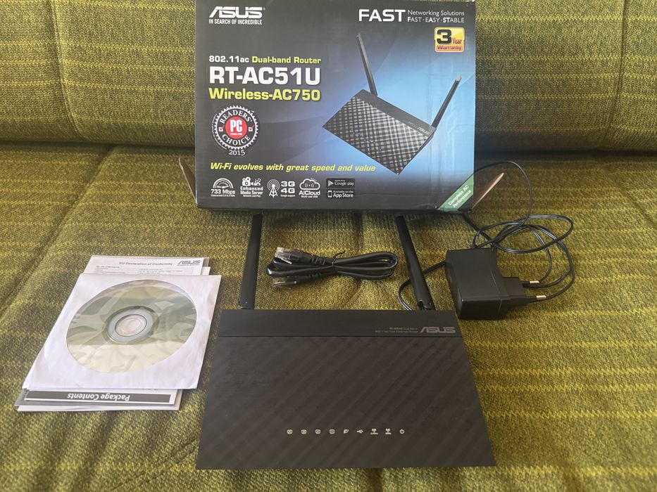 Бездротовий маршрутизатор роутер ASUS RT-AC51U