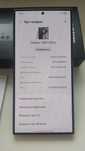 НОВИЙ Samsung Galaxy S24 Ultra 12/512 Titanium Black