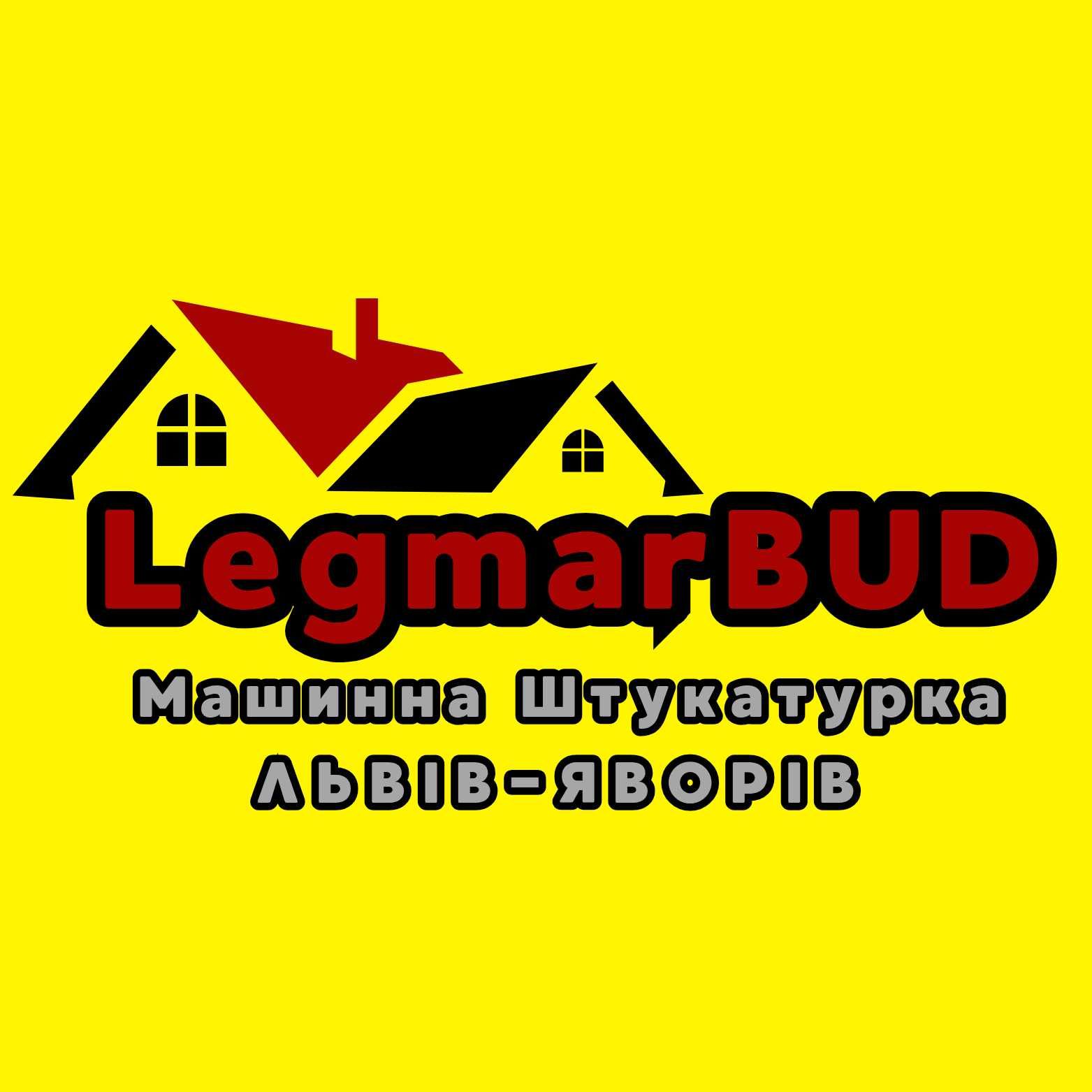 Машинна Штукатурка