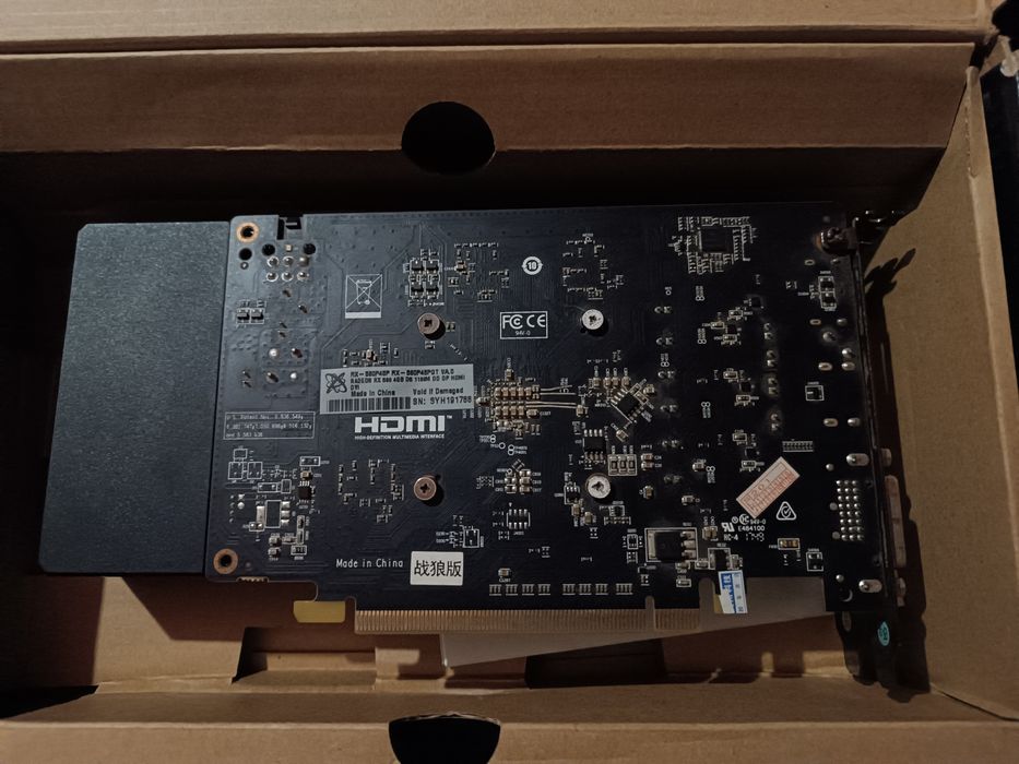 Відеокарта на PC 4GB