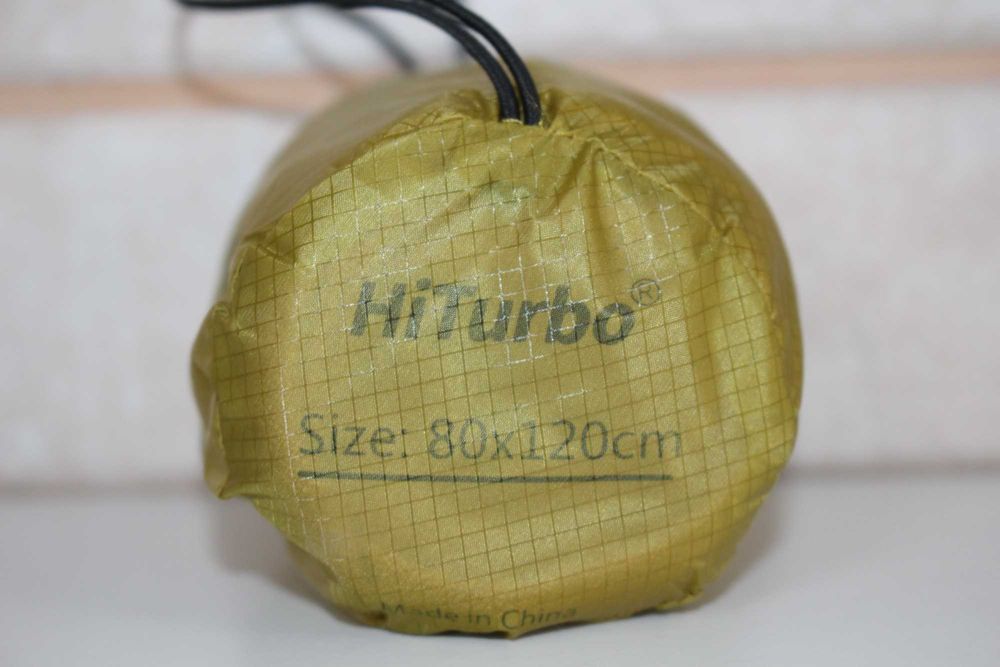 Рушик туристичний з мікрофібри для залу, тренувань, походів 120х80см