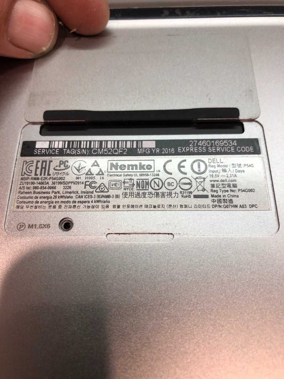 Ультрабук Dell XPS 13 9360 i7-7500/16gb/256gb/4ktouch