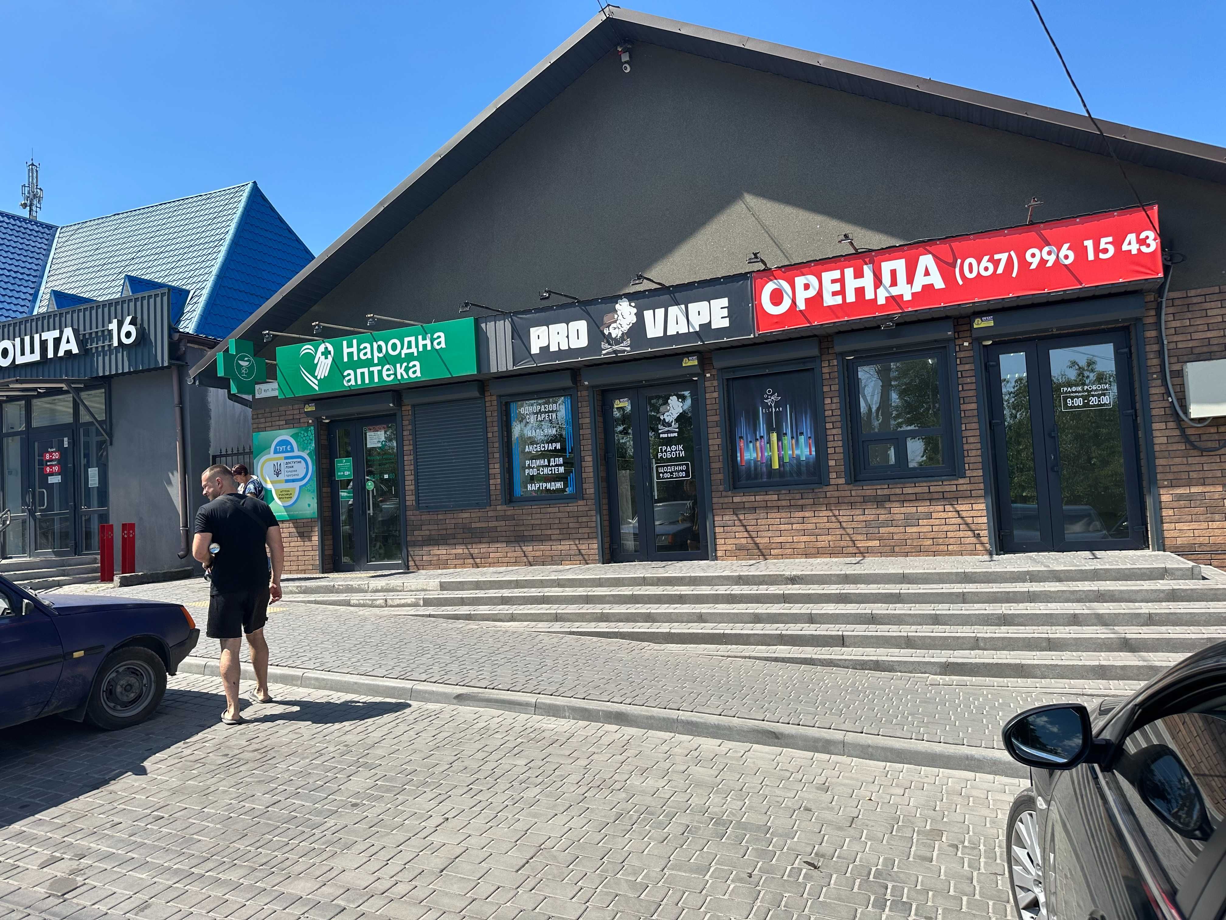 Оренда приміщення, 28 школа, АТБ.