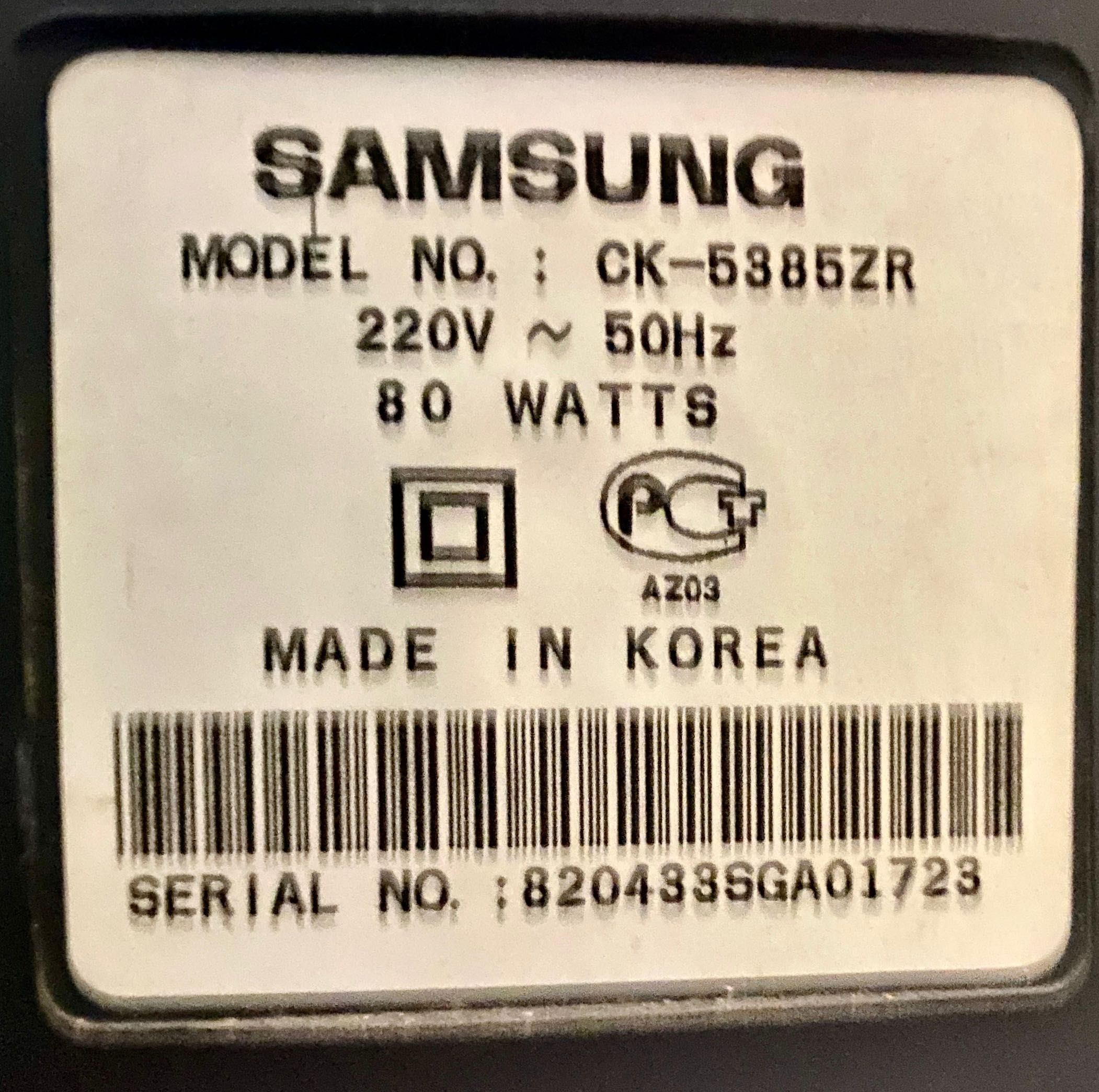 телевизор самсунг ck-5385zr Samsung