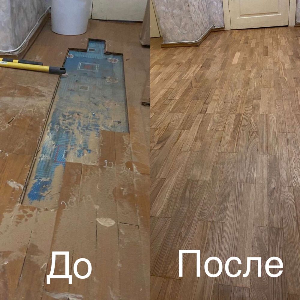 Циклевка паркета, реставрация паркета, шлифовка пола, тонировка