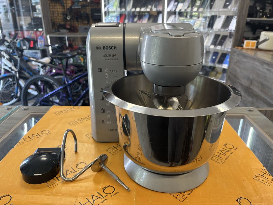 Robot kuchenny Bosch MUM 8400/02 Profesional od Lombard Halogsm Łódź