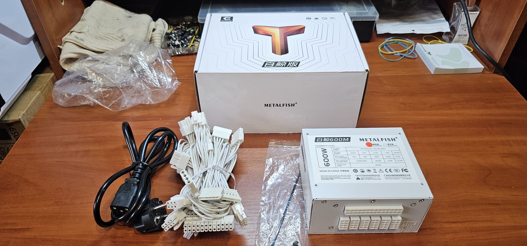 Блок Питания SFF 600w METALFISH