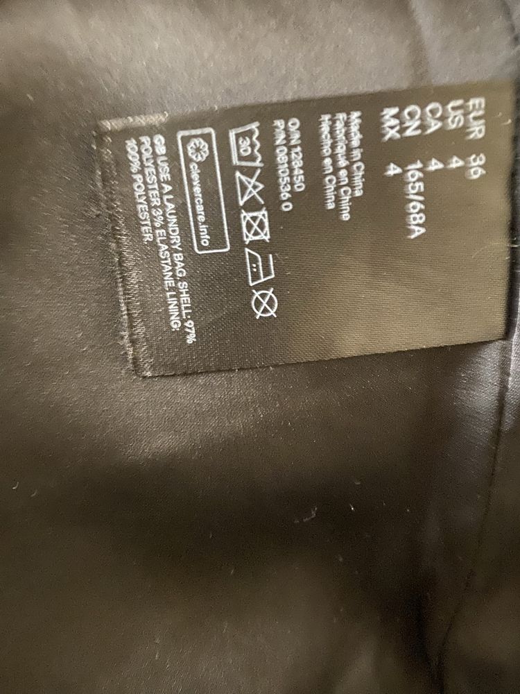 Міні спідниця H&M , принт зебра