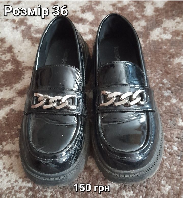 Дитяче взуття, лофери, пінетки, ботінки, зимові сапожечки