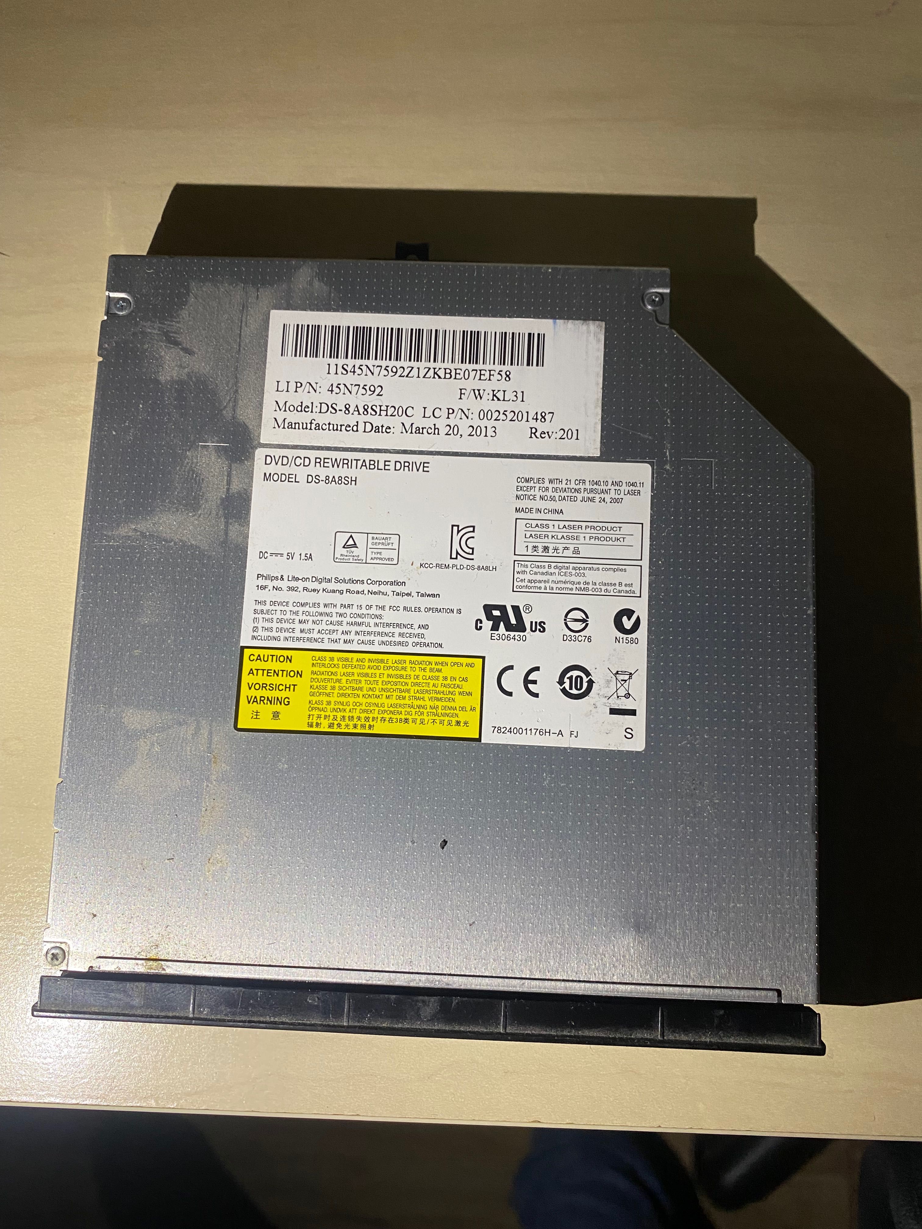 DVD привід для ноутбука lenovo