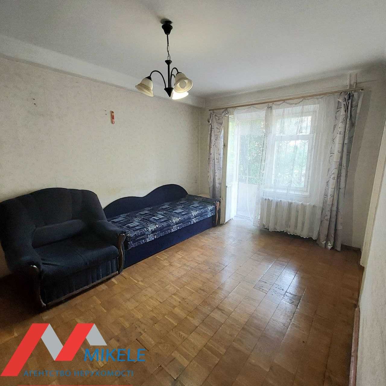 Без комісії! Продаж 4 к, м. Либідська. вул. Саперне Поле 45 Печерськ