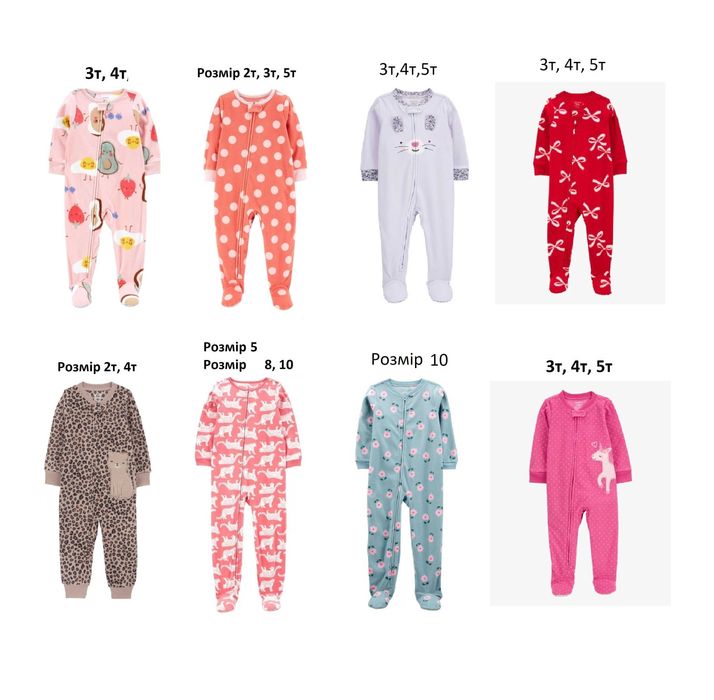 Флісовий чор=ловічок картерс carters на дівчинку